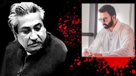 বঙ্গবন্ধুর প্রতি বিনম্র শ্রদ্ধা জানালেন শাকিব খান