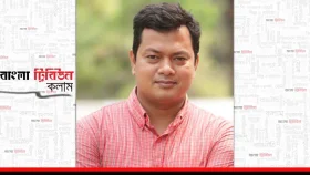 আহমদ ছফার শেখ মুজিব