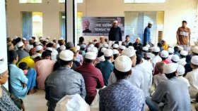 টেকনাফে বঙ্গবন্ধুর মৃত্যুবার্ষিকী পালনের ঘটনায় আটক ৬