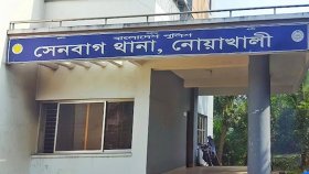 পুকুর ঘাটে শামুক ধরতে গিয়ে দুই বোনের মৃত্যু