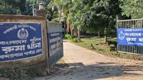 স্কুলছাত্রীকে ধর্ষণের ঘটনা সালিশি বিচারে ৫০ হাজার টাকায় মীমাংসা, আটক ৩