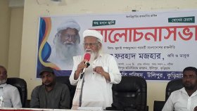 চাপের মুখে নির্বাচনের ডেডলাইন দিয়েছেন ড. ইউনূস: ফরহাদ মজহার