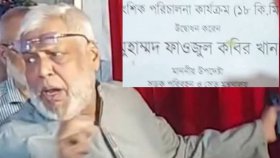 ফলকে নিজের নাম দেখে উপদেষ্টা বললেন, ‘এটা কি আমার বাপের টাকায় করছে?’