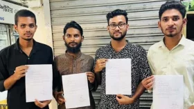 ময়মনসিংহে এনসিপির চার নেতার পদত্যাগ