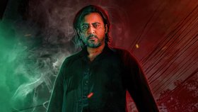 ‘খুন করাও একটা শিল্প’
