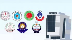 ঢাকা সেন্ট্রাল ইউনিভার্সিটির ভর্তির ফল প্রকাশ