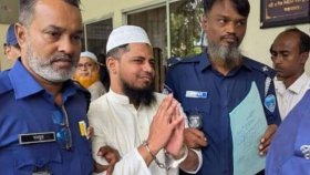 শিশুকে ধর্ষণের পর লাশ গুমের দায়ে যুবকের মৃত্যুদণ্ড