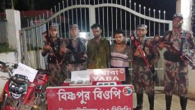 ব্রাহ্মণবাড়িয়ায় বিজিবির অভিযানে ইয়াবাসহ দুই যুবক আটক