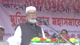 বাংলাদেশে পাকিস্তানি মনোভাব নিয়ে পোলাপান জন্ম নিলো কীভাবে: কাদের সিদ্দিকী