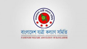 আগস্টে সড়ক, রেল ও নৌ-পথ দুর্ঘটনায় নিহত ৫৬৩