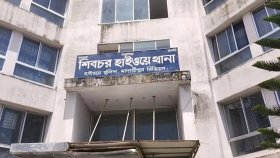 মোটরসাইকেল নিয়ন্ত্রণ হারিয়ে রেলিংয়ে ধাক্কা, যুবকের মৃত্যু