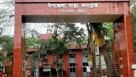 তিন লাখ মানুষের জন্য ৪ জন চিকিৎসক, রোগীদের দুর্ভোগ
