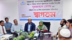 জাপানে এক হাজার নার্স পাঠানো হবে: স্বাস্থ্য উপদেষ্টা