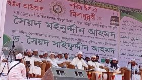 সোহরাওয়ার্দী উদ্যান থেকে সম্প্রীতি প্রতিষ্ঠার ডাক সৈয়দ সাইফুদ্দিন আহমদ মাইজভাণ্ডারীর