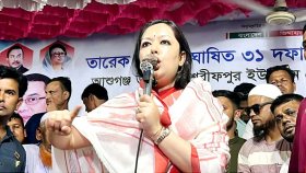 তারা বুঝে গেছে ভোটে দাঁড়ালে ১০ আসনও পাবে না: রুমিন ফারহানা