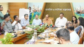 ১৫০ উপজেলার প্রাথমিক বিদ্যালয়ে শিগগিরই মিড-ডে মিল চালু হবে