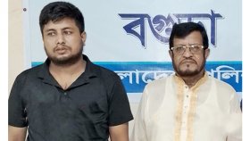 জেলা শ্রমিক লীগ সভাপতিসহ ২ জন গ্রেফতার