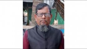 কোটালীপাড়ায় আ.লীগ নেতা মঙ্গু শিকদার কারাগারে