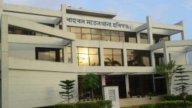 বাড়ি থেকে তুলে নিয়ে ‘১৬ মামলার আসামিকে’ গলা কেটে হত্যা