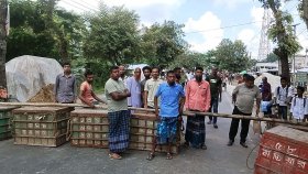 বাগেরহাটে চলছে ৪৮ ঘণ্টার হরতাল