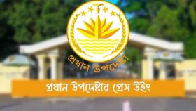 গণভোটের পর সরকারের মেয়াদ বাড়ছে—এমন দাবি ভিত্তিহীন: সরকার