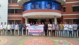 ভাসানী বিশ্ববিদ্যালয়ে ছাত্র সংসদ নির্বাচনের রোডম্যাপের দাবিতে মানববন্ধন
