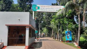 আখাউড়া স্থলবন্দরে আমদানি-রফতানি বন্ধ আজ