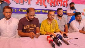 রেলওয়ের বৈধ লিজগ্রহীতার বিরুদ্ধে অপপ্রচারের অভিযোগ
