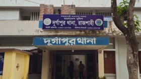 খাদ্যগুদাম কর্মকর্তার কাছে চাঁদা দাবির অভিযোগে দুই যুবদল নেতার বিরুদ্ধে মামলা