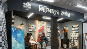 ইসলামি বইমেলায় লিটলম্যাগ নিয়ে কওমি শিক্ষার্থীরা