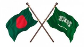 সৌদি আরবের সঙ্গে সাধারণ শ্রম চুক্তি করবে বাংলাদেশ