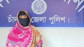 সুদের টাকা না পেয়ে গৃহবধূকে পুড়িয়ে হত্যার চেষ্টা, নারী গ্রেফতার