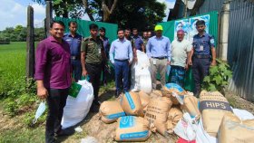 নিষিদ্ধ পলিথিন কারখানাকে লাখ টাকা জরিমানা