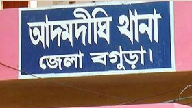 ‘আত্মহত্যার চেষ্টার’ পর গৃহবধূর মৃত্যু, মরদেহ রেখে পালালেন স্বামী