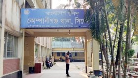 সিলেটে চেকপোস্টে পুলিশের ওপর হামলার ঘটনায় মামলা, আসামি ৮০