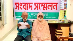 কৃষক দল নেতার বিরুদ্ধে জমি দখলের অভিযোগ বৃদ্ধা নারীর
