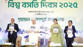 নিরাপদ ও মানসম্মত বাসস্থান নিশ্চিতে সচেতনতা বাড়ানোই লক্ষ্য