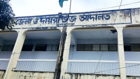 আদালতের বারান্দায় সাবেক স্বামীর ছুরিকাঘাতে প্রাণ গেলো নারীর