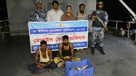 মেঘনায় ইলিশ শিকারের দায়ে দুই জেলের কারাদণ্ড