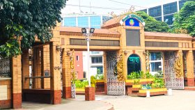 ডিএমপির ঊর্ধ্বতন ৮ কর্মকর্তার পদায়ন
