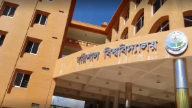 বরিশাল বিশ্ববিদ্যালয়ে র‍্যাগিংয়ের অভিযোগে ৪৮ শিক্ষার্থী বহিষ্কার ও অর্থদণ্ড
