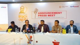 কক্সবাজারে হচ্ছে আরাফাত রহমান কোকো মেমোরিয়াল বিচ ক্রিকেট