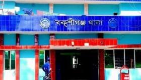 মাদক ব্যবসায়ীকে গ্রেফতার করার পর পুলিশের ওপর হামলা