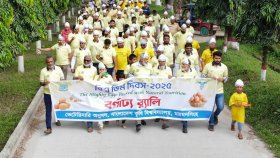 ডিম দিবসে বাকৃবিতে উৎসবমুখর আয়োজন