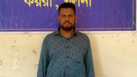 নৌবাহিনীর অভিযানে ফ্রিজ থেকে হরিণের মাংস উদ্ধার, একজন আটক