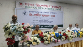 ভুয়া মুক্তিযোদ্ধার সরকারি বৈধতা দেওয়ার প্রধান কারিগর জামুকা: মুক্তিযোদ্ধা সংসদের আহ্বায়ক