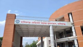 এক জেলায় একদিনে ৫ লাশ উদ্ধার