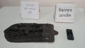 দিনাজপুরের খানসামায় কষ্টিপাথরের মূর্তিসহ গ্রেফতার ২