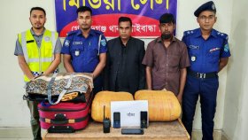 বাসে তল্লাশি করে মাদক ও ওয়াকিটকি উদ্ধার, ২ জন আটক