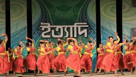 ‘ইত্যাদি’ সেজেছে এবার ভাওয়াইয়া সুরে